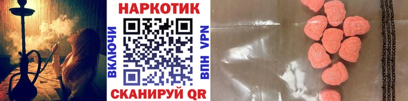 АМФЕТАМИН Западная Двина