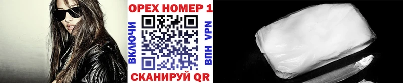 Что такое Западная Двина Амфетамин  КОКАИН  МЕФ  ГАШ 