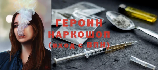 амф Алексин