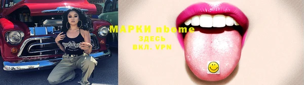 амф Алексин