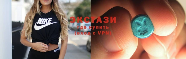 СК Алзамай