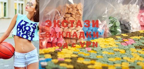 СК Алзамай