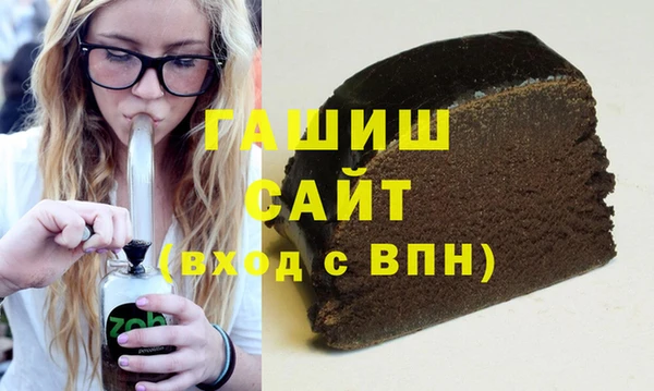 СК Алзамай