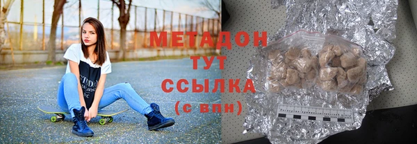 спайс Алексеевка