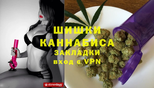 спайс Алексеевка
