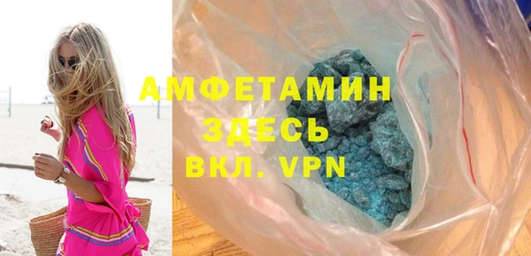 спайс Алексеевка