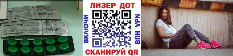 где найти   Западная Двина  ссылка на мегу онион  Лсд 25 экстази ecstasy 