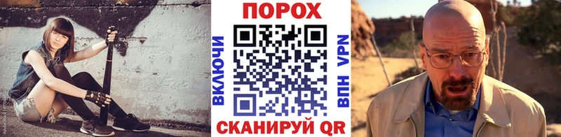 где продают наркотики  Западная Двина  Первитин кристалл 