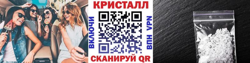 Метамфетамин Декстрометамфетамин 99.9% Западная Двина